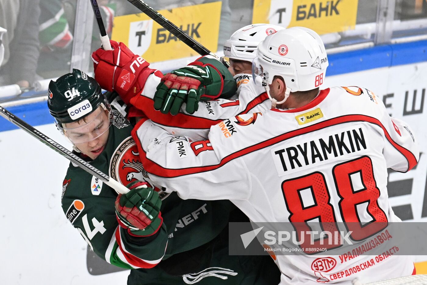 Russia Ice Hockey Kontinental League Ak Bars - Avtomobilist
