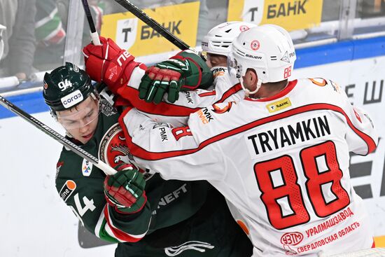 Russia Ice Hockey Kontinental League Ak Bars - Avtomobilist