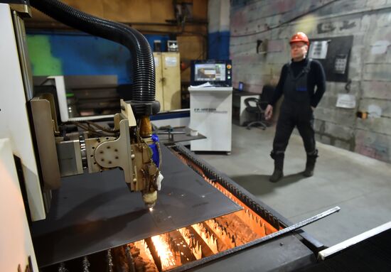 Russia Metalworking Industry