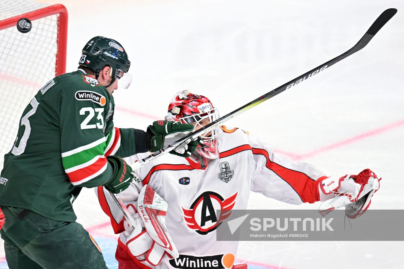 Russia Ice Hockey Kontinental League Ak Bars - Avtomobilist