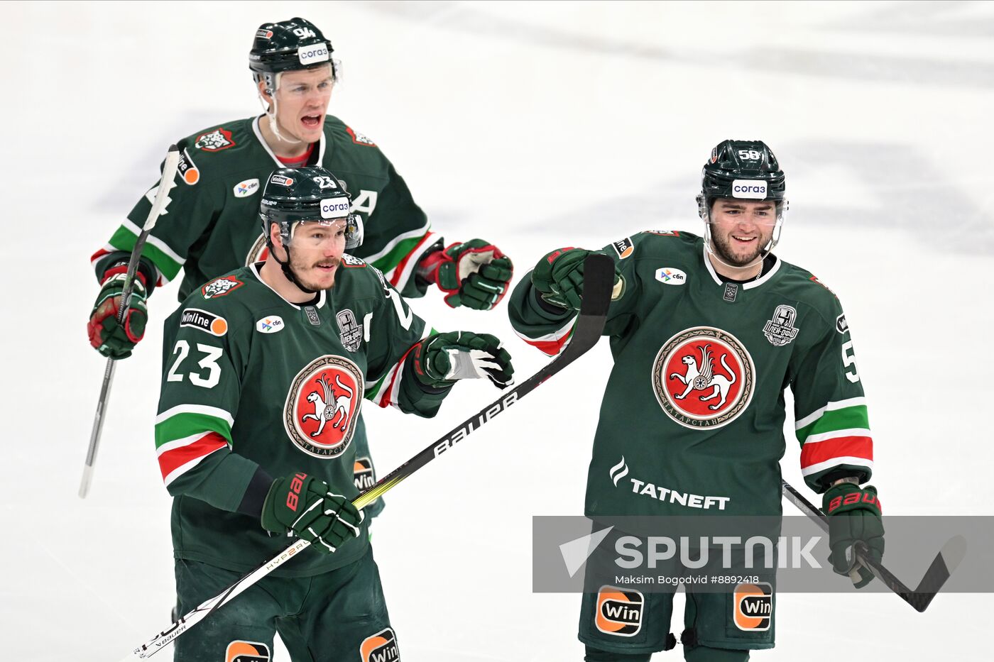 Russia Ice Hockey Kontinental League Ak Bars - Avtomobilist