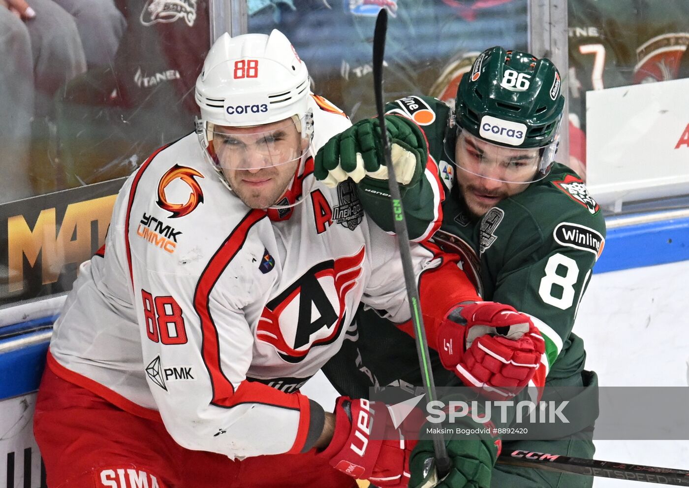 Russia Ice Hockey Kontinental League Ak Bars - Avtomobilist