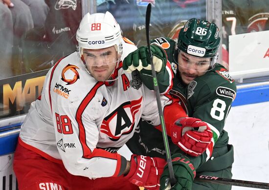 Russia Ice Hockey Kontinental League Ak Bars - Avtomobilist