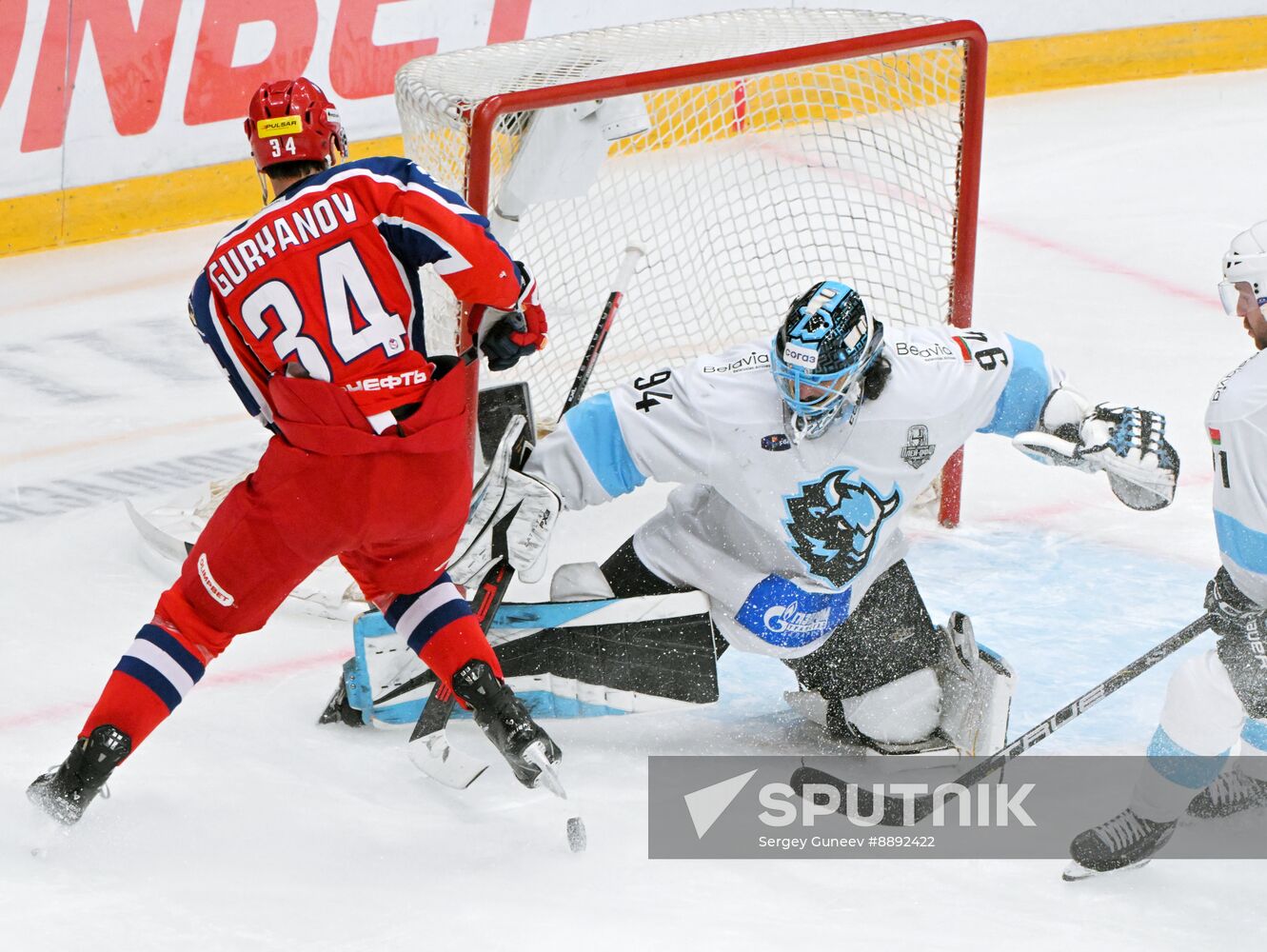 Russia Ice Hockey Kontinental League CSKA - Dinamo