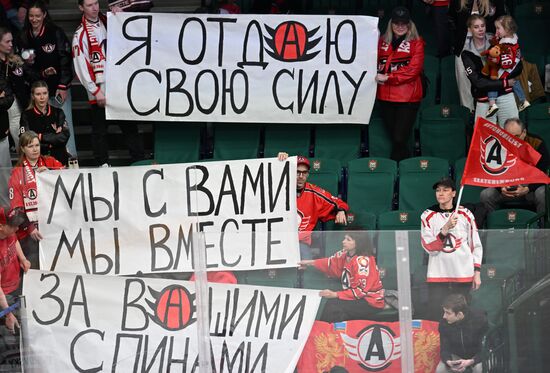 Russia Ice Hockey Kontinental League Ak Bars - Avtomobilist