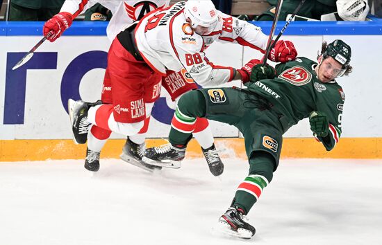 Russia Ice Hockey Kontinental League Ak Bars - Avtomobilist