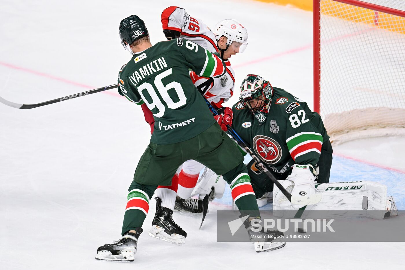 Russia Ice Hockey Kontinental League Ak Bars - Avtomobilist