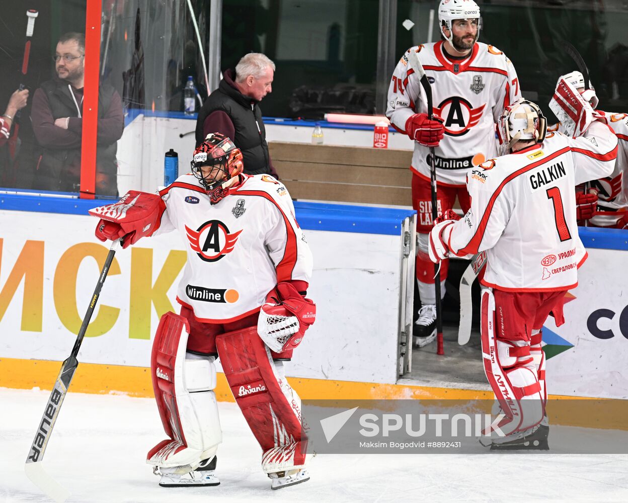 Russia Ice Hockey Kontinental League Ak Bars - Avtomobilist