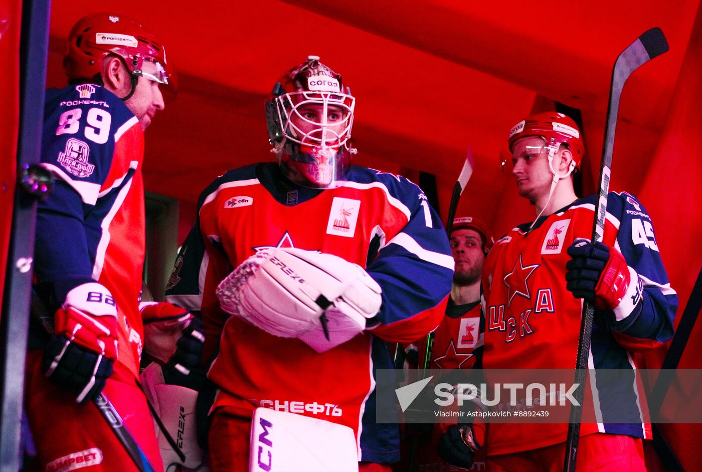 Russia Ice Hockey Kontinental League CSKA - Dinamo