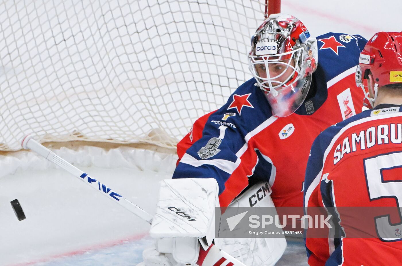 Russia Ice Hockey Kontinental League CSKA - Dinamo