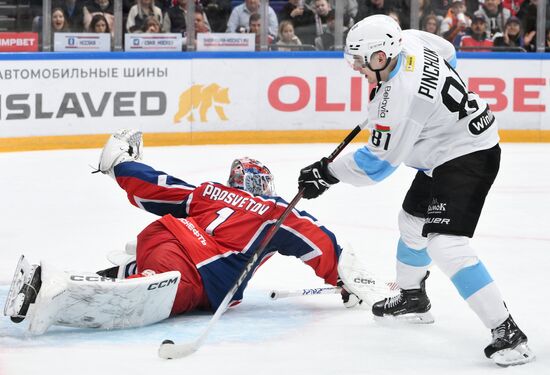 Russia Ice Hockey Kontinental League CSKA - Dinamo