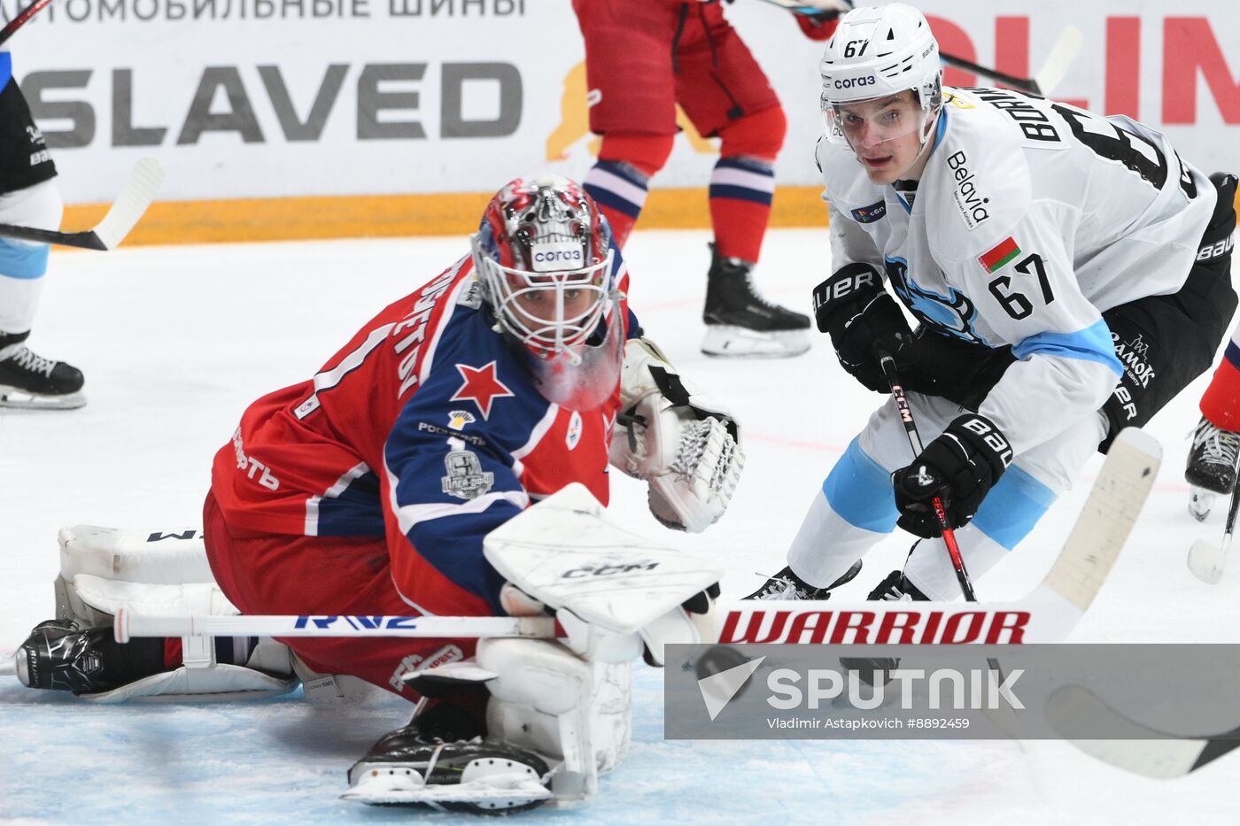 Russia Ice Hockey Kontinental League CSKA - Dinamo