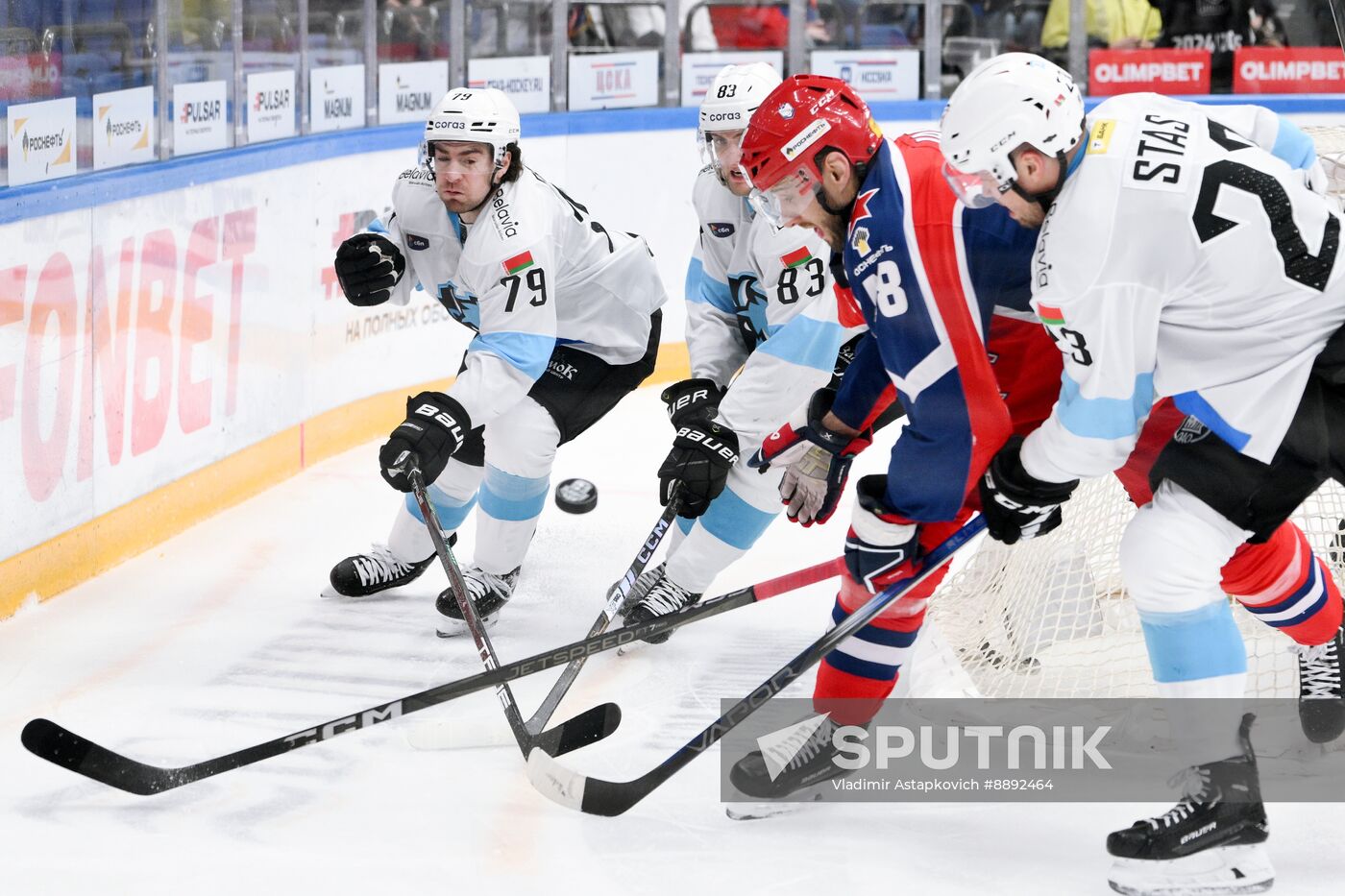 Russia Ice Hockey Kontinental League CSKA - Dinamo