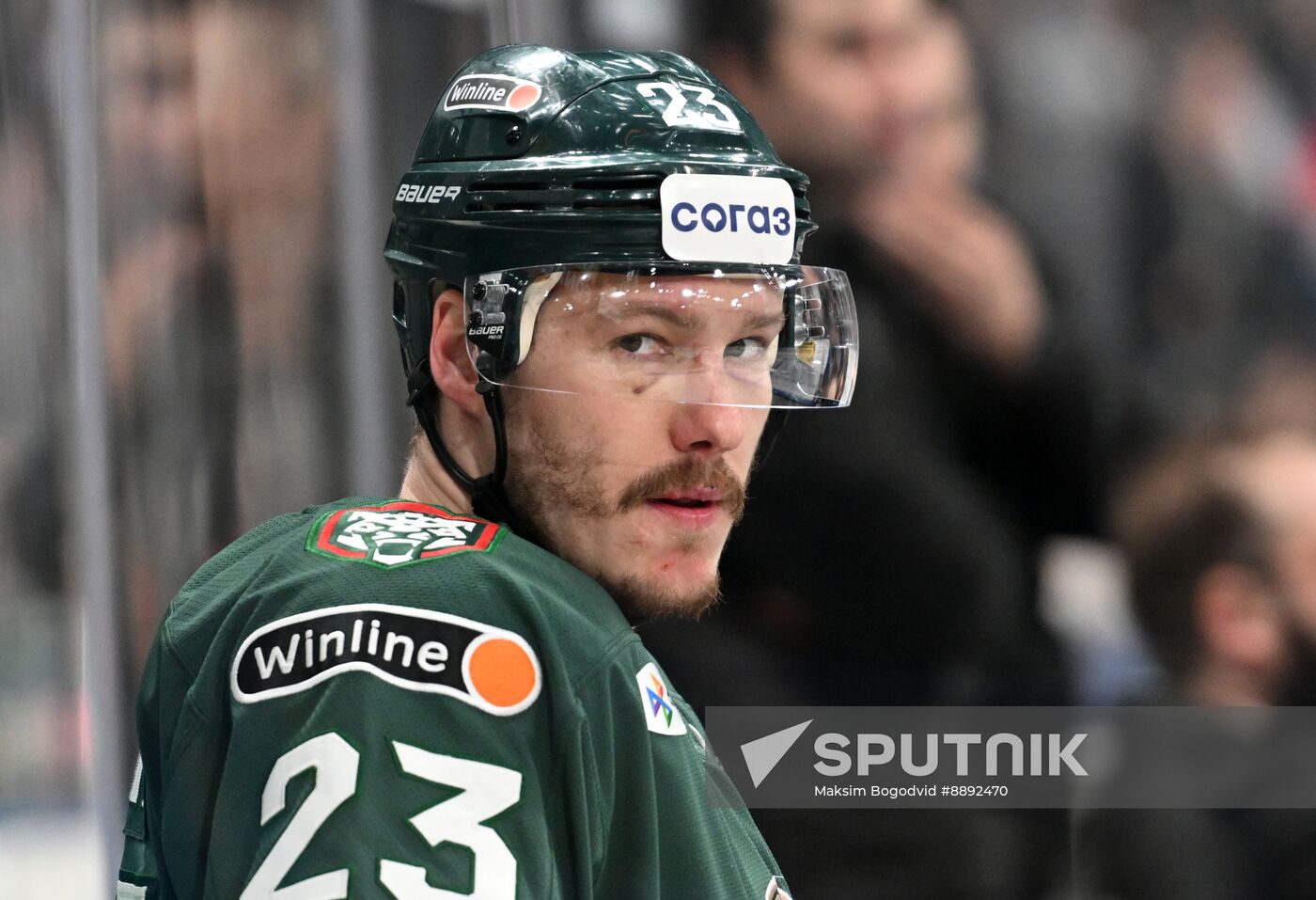 Russia Ice Hockey Kontinental League Ak Bars - Avtomobilist