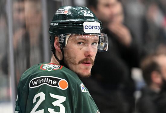 Russia Ice Hockey Kontinental League Ak Bars - Avtomobilist