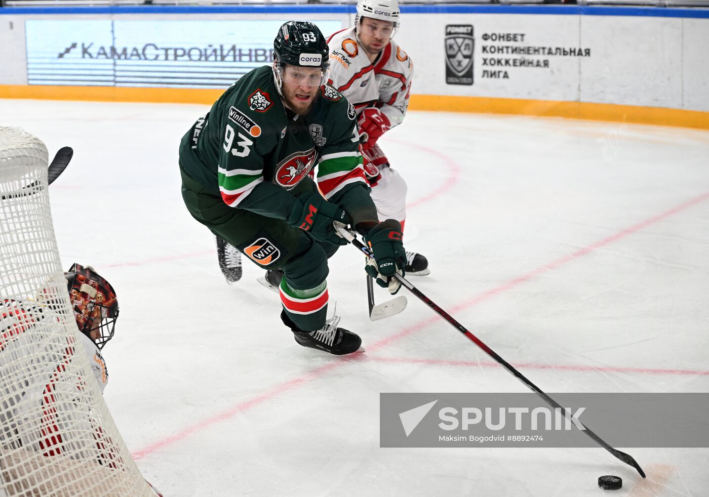 Russia Ice Hockey Kontinental League Ak Bars - Avtomobilist