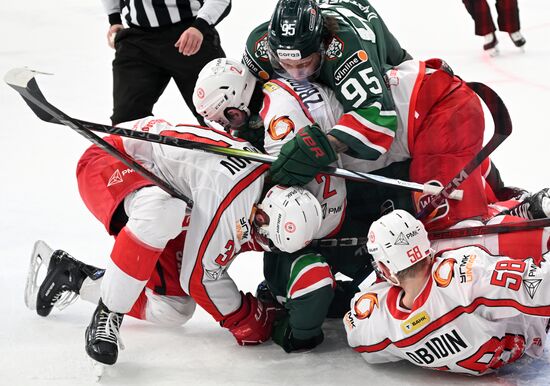 Russia Ice Hockey Kontinental League Ak Bars - Avtomobilist