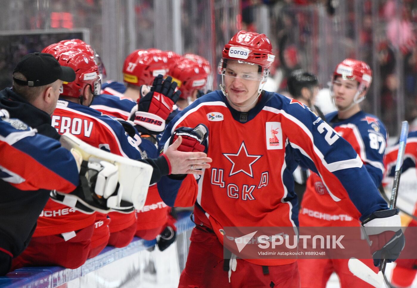 Russia Ice Hockey Kontinental League CSKA - Dinamo