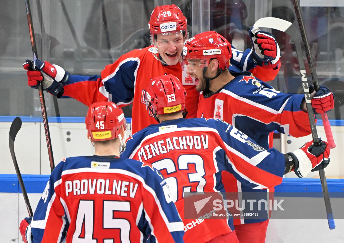 Russia Ice Hockey Kontinental League CSKA - Dinamo
