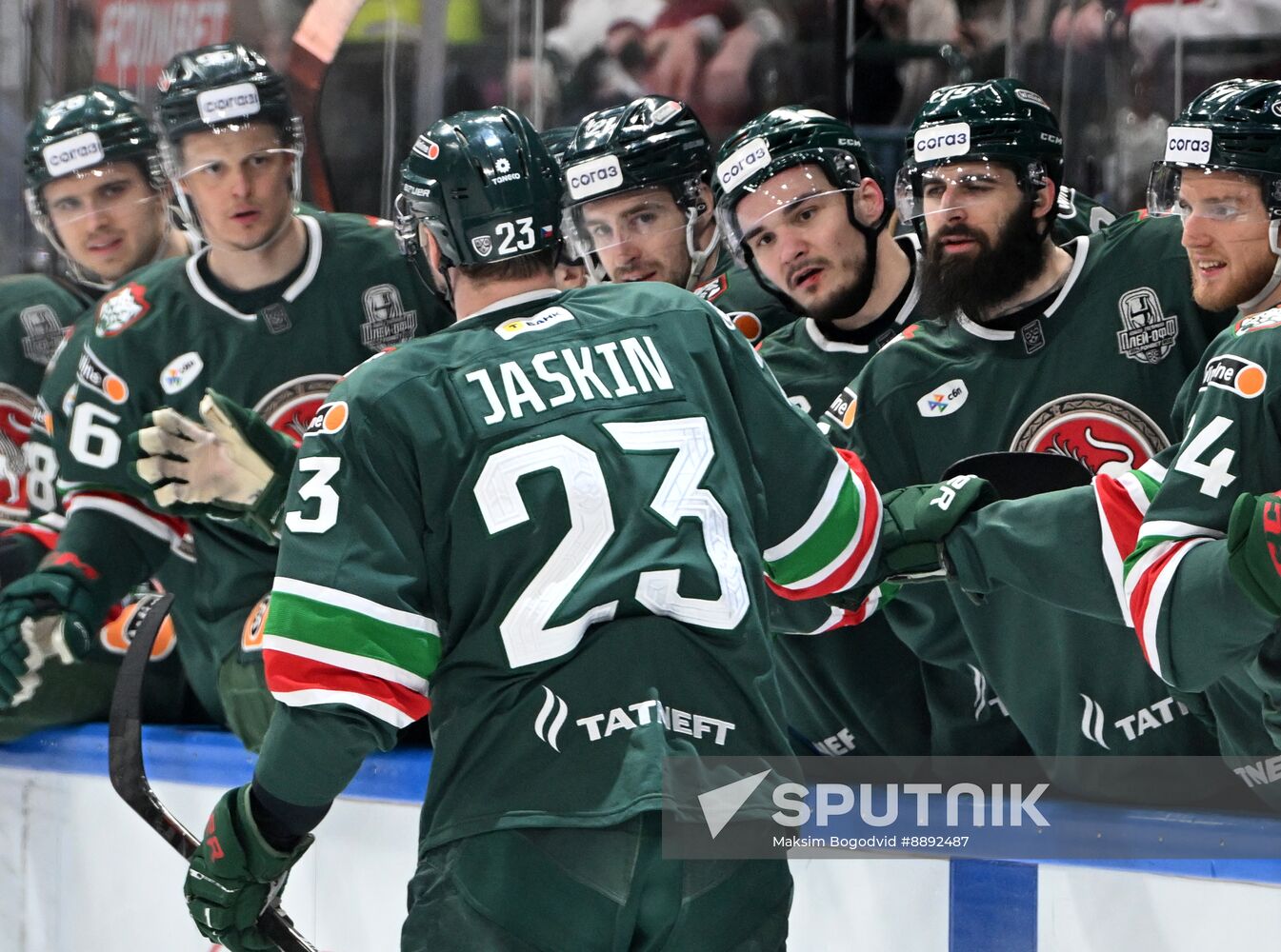 Russia Ice Hockey Kontinental League Ak Bars - Avtomobilist