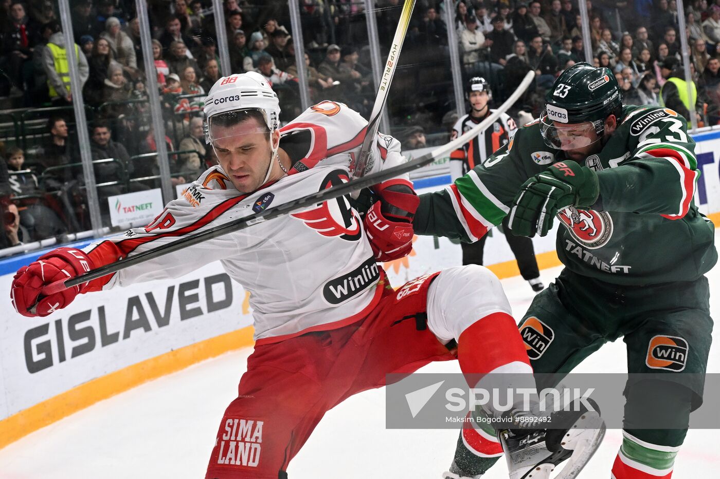 Russia Ice Hockey Kontinental League Ak Bars - Avtomobilist