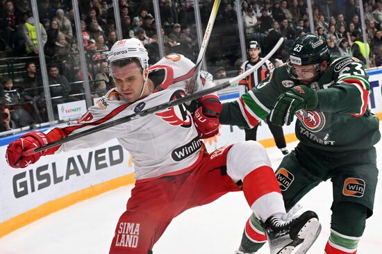 Russia Ice Hockey Kontinental League Ak Bars - Avtomobilist