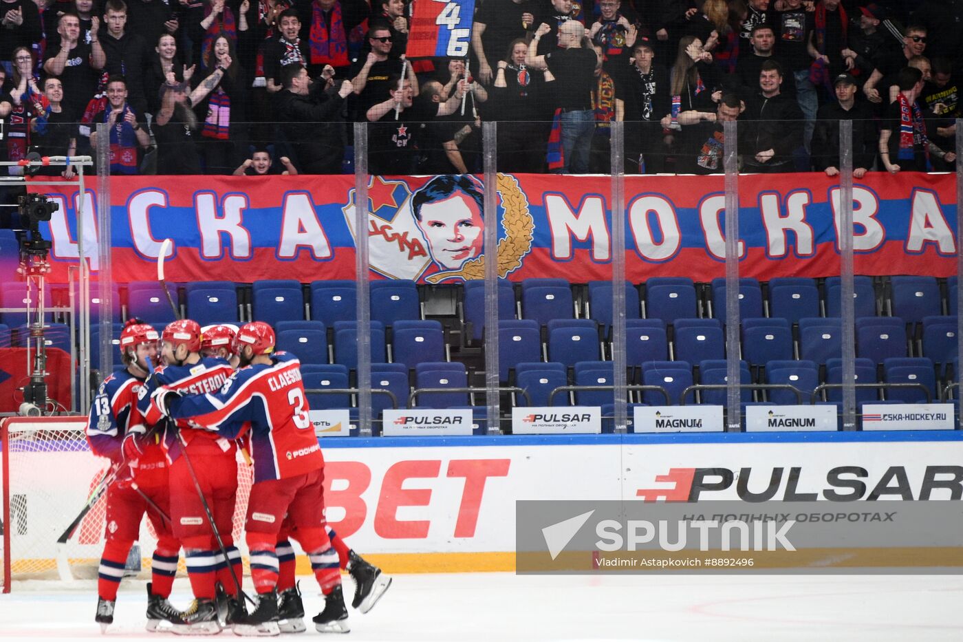 Russia Ice Hockey Kontinental League CSKA - Dinamo
