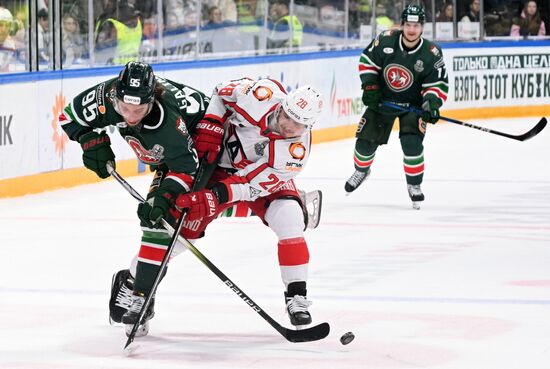 Russia Ice Hockey Kontinental League Ak Bars - Avtomobilist