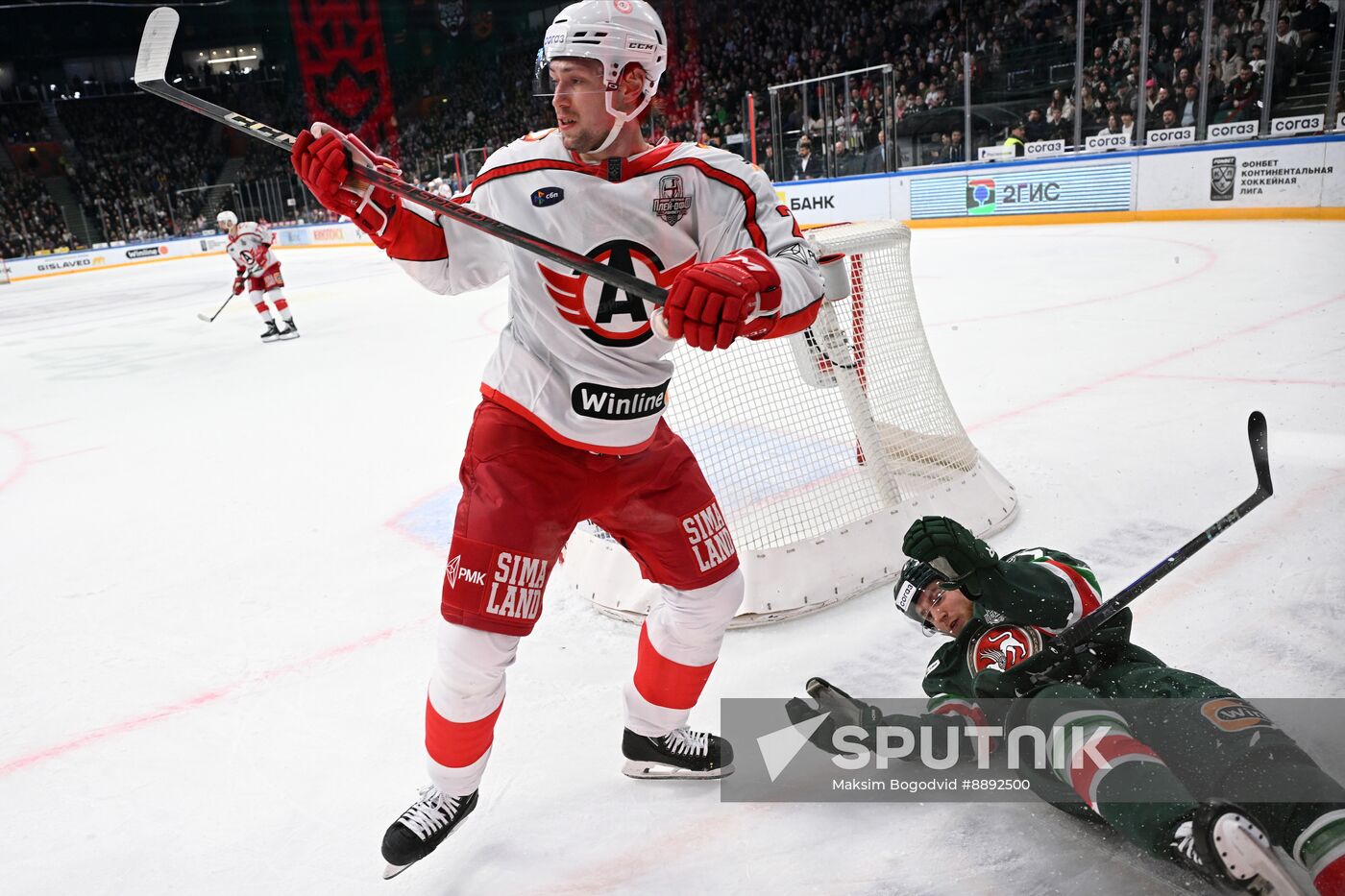 Russia Ice Hockey Kontinental League Ak Bars - Avtomobilist
