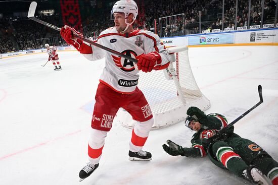 Russia Ice Hockey Kontinental League Ak Bars - Avtomobilist