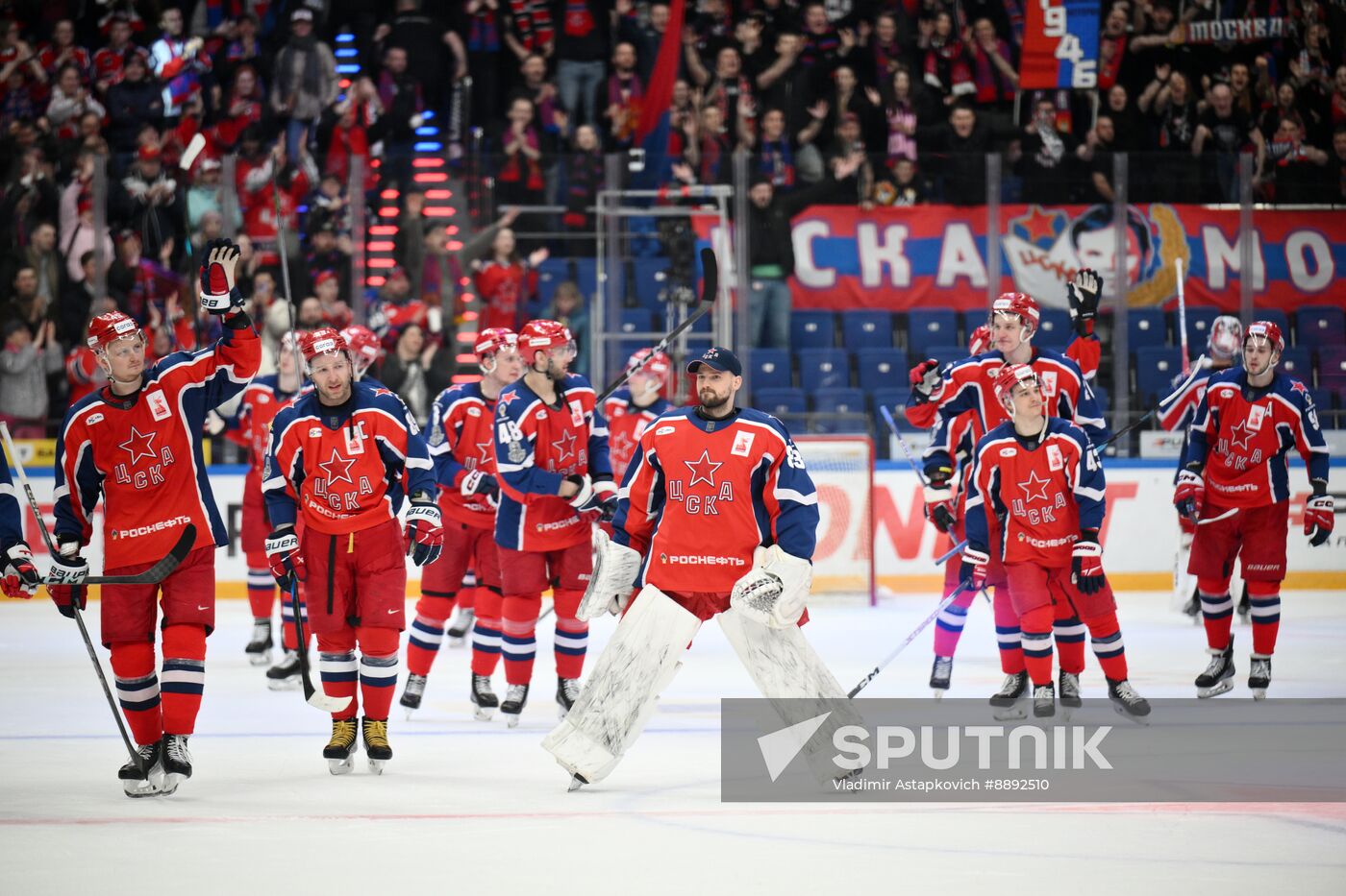 Russia Ice Hockey Kontinental League CSKA - Dinamo