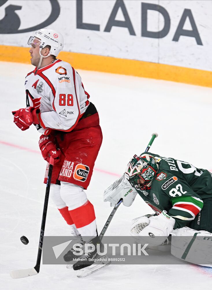 Russia Ice Hockey Kontinental League Ak Bars - Avtomobilist
