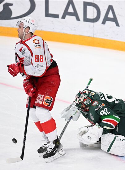 Russia Ice Hockey Kontinental League Ak Bars - Avtomobilist
