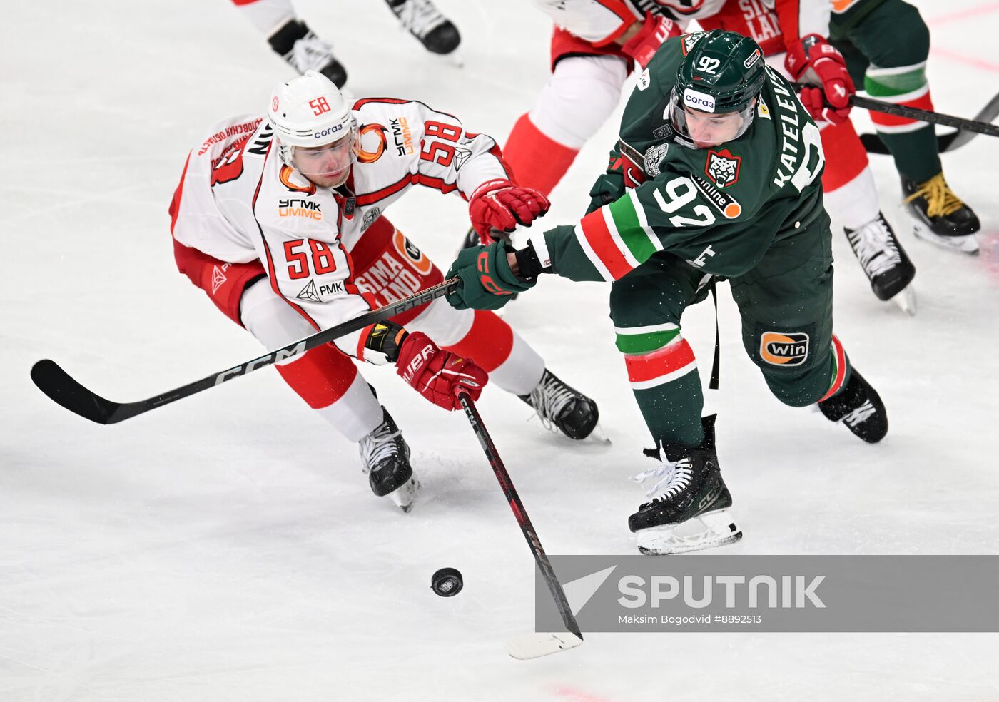 Russia Ice Hockey Kontinental League Ak Bars - Avtomobilist