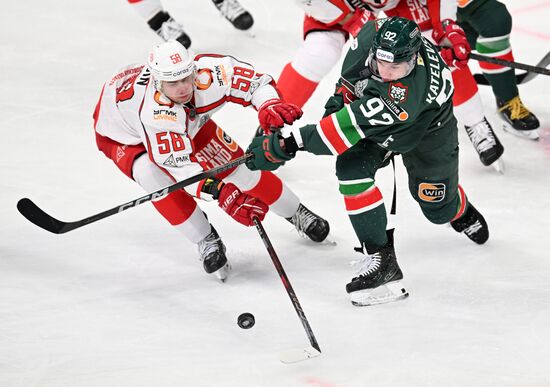 Russia Ice Hockey Kontinental League Ak Bars - Avtomobilist