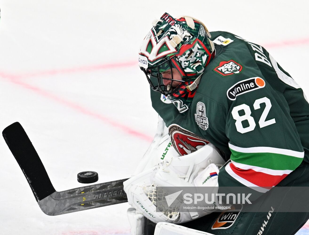 Russia Ice Hockey Kontinental League Ak Bars - Avtomobilist