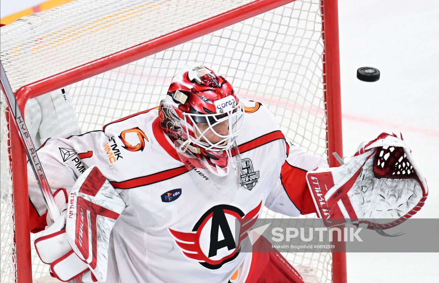 Russia Ice Hockey Kontinental League Ak Bars - Avtomobilist