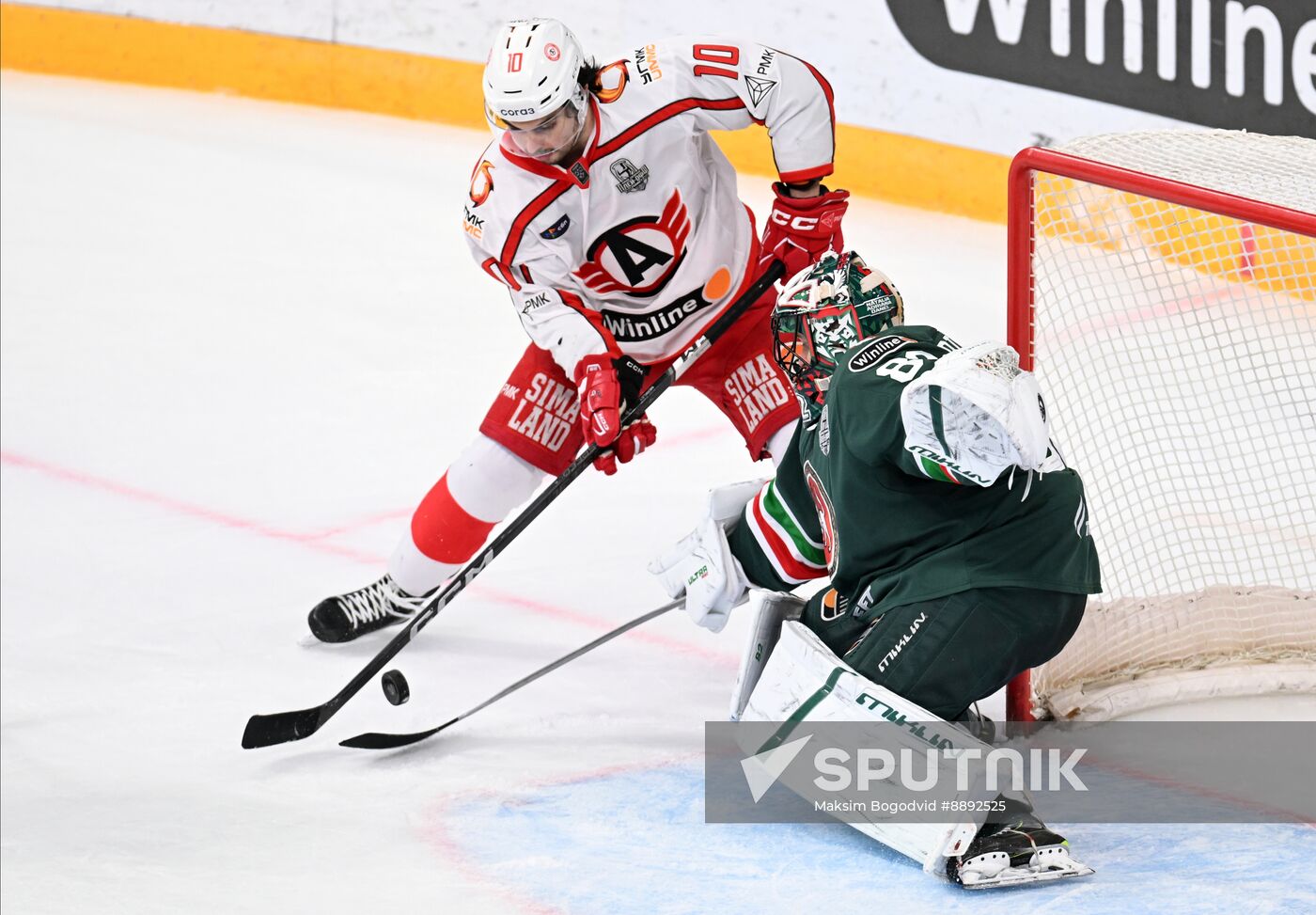 Russia Ice Hockey Kontinental League Ak Bars - Avtomobilist