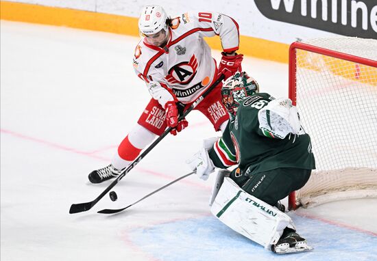 Russia Ice Hockey Kontinental League Ak Bars - Avtomobilist