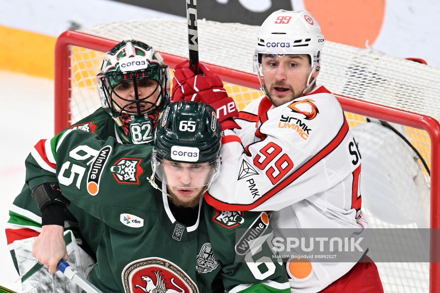 Russia Ice Hockey Kontinental League Ak Bars - Avtomobilist