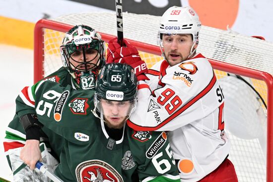 Russia Ice Hockey Kontinental League Ak Bars - Avtomobilist