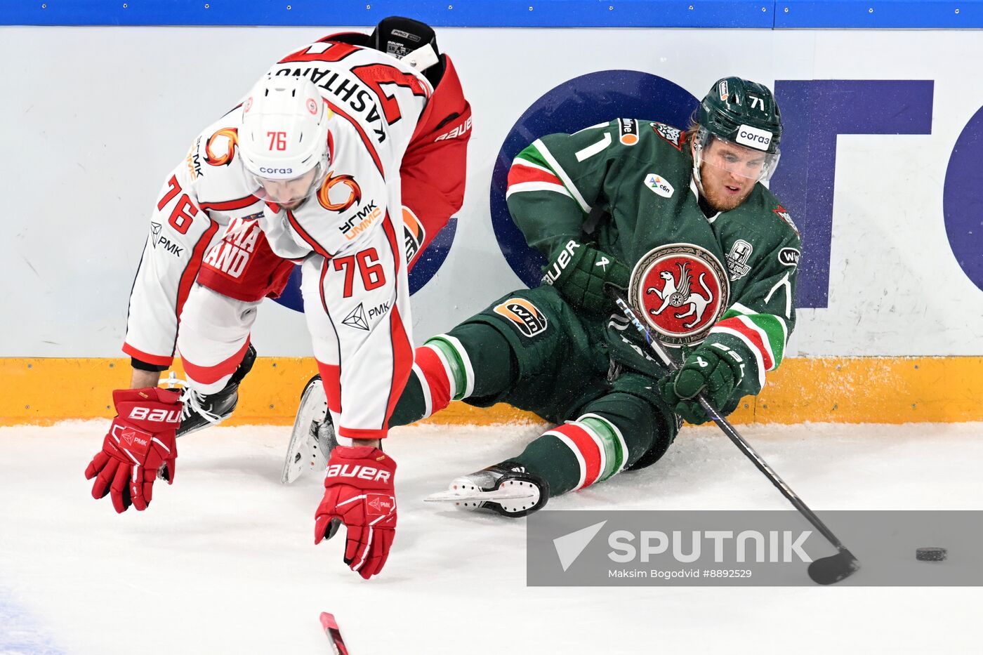 Russia Ice Hockey Kontinental League Ak Bars - Avtomobilist