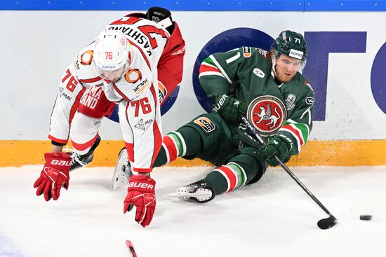Russia Ice Hockey Kontinental League Ak Bars - Avtomobilist