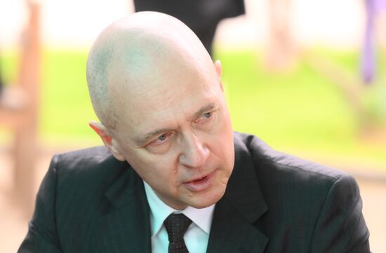 Abkhazia President Inauguration