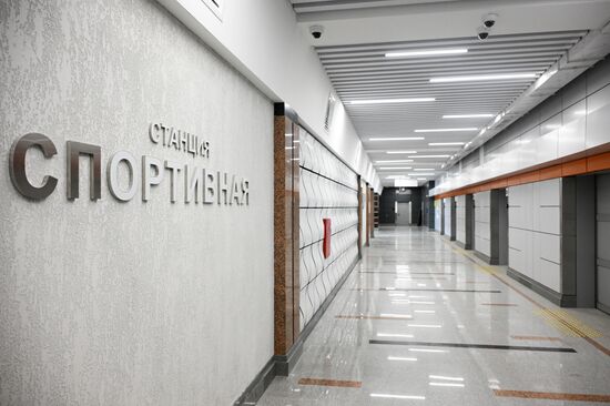 Russia Siberia Metro Construction