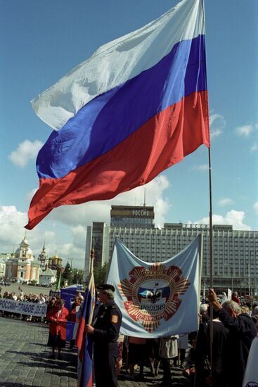 Celebration of Russian State Flag Day