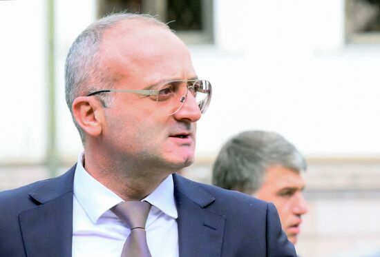 Abkhazia President Inauguration