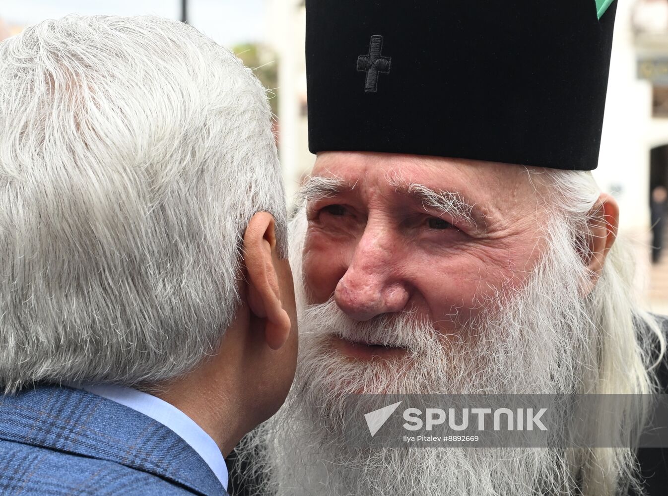 Abkhazia President Inauguration