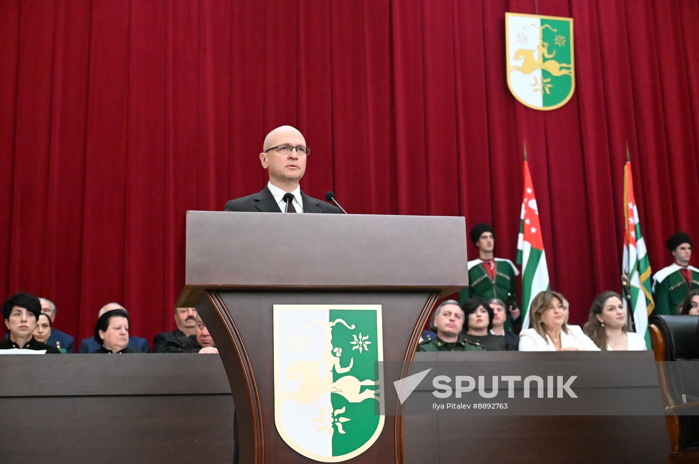 Abkhazia President Inauguration