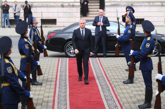 Abkhazia President Inauguration